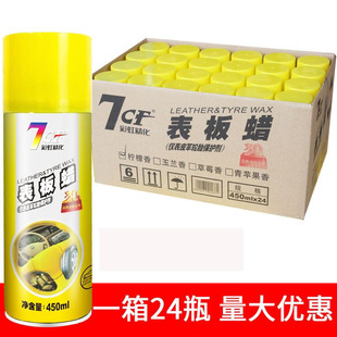 �ʺ����Ϟ�x���P��Ƥ������ϴ�ϹⱣ�o����܇Ϟ�Dϴ܇��Ϟ��Ʒ