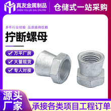 304Ť����I�A��ĸ����\�_���_ĸ����ʽ