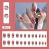 Short nail stickers for nails, removable face blush, fake nails, ready-made product