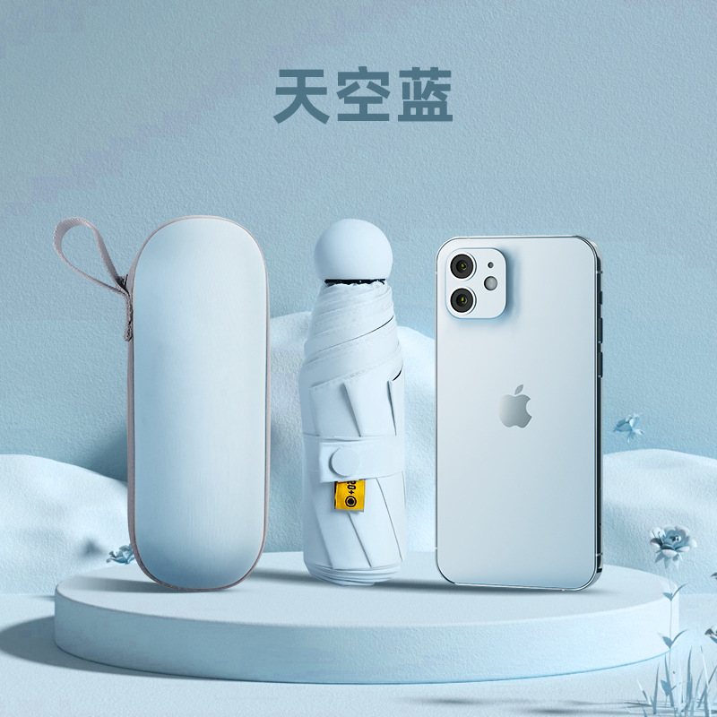 Sombrilla compacta y práctica para mujer, plegable para uso en días soleados y lluviosos, mini parasol de bolsillo de cinco o seis pliegues, sombrilla con protección UV, sombrilla grande, sombrilla automática, plegado automático.