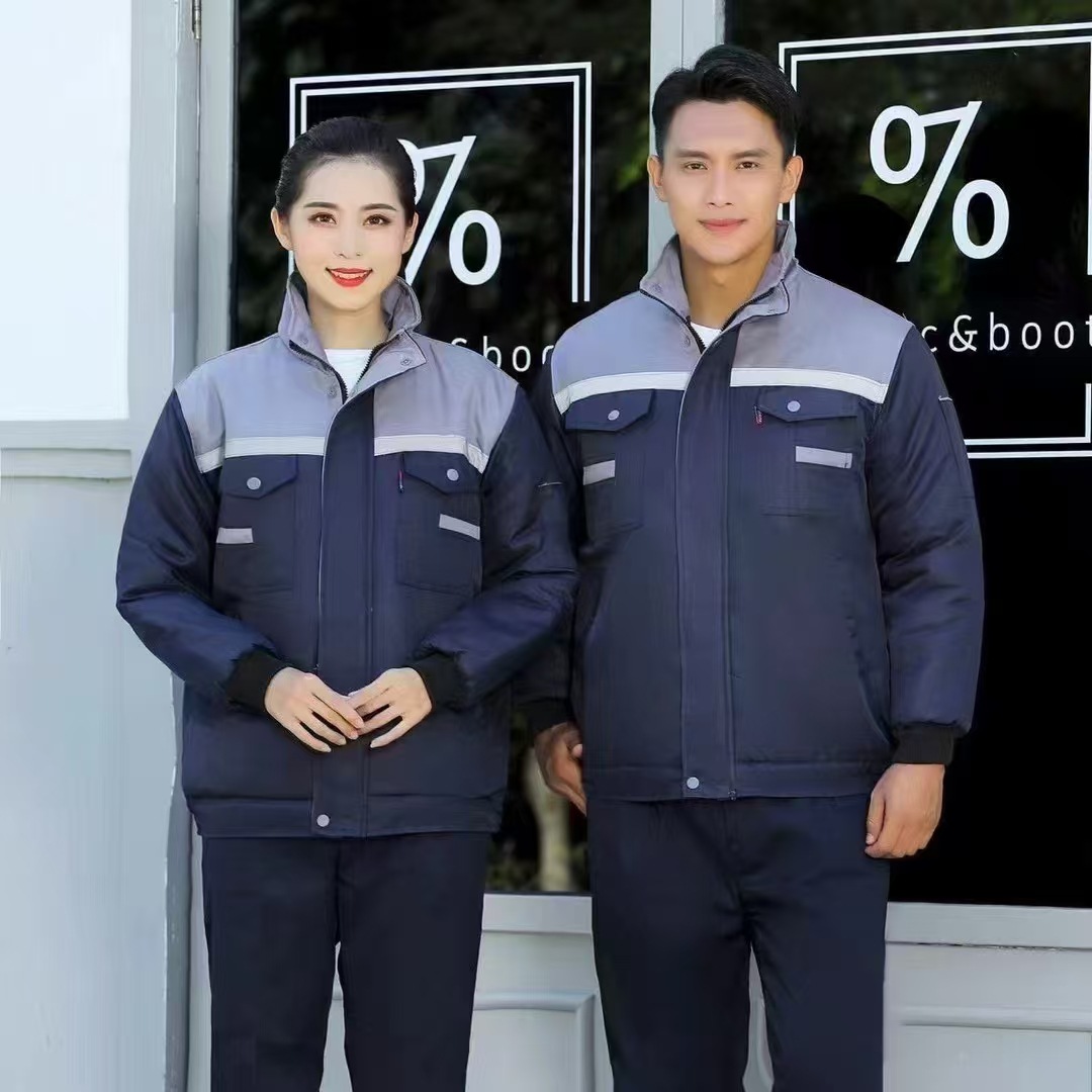 冬季棉服工作服防寒劳保服耐脏棉衣中长款棉袄工装汽修服反光条