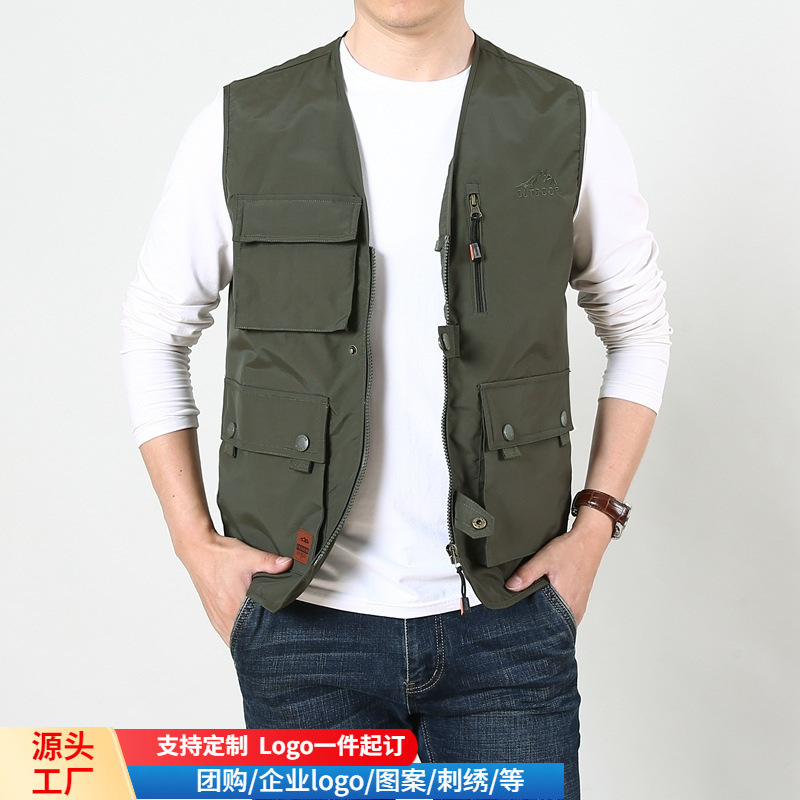 Outdoor vest men's multi-pocket fishing photographer waistcoat thin quick-drying vest outer vest printed LOGO