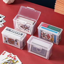 透明卡牌收纳盒儿童玩具卡牌收纳扑克牌抽屉整理收纳整理盒子套装
