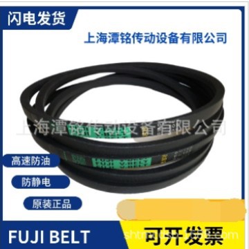 供应三角带、同步带、工业皮带、风机传动带 、空调皮带、齿形带