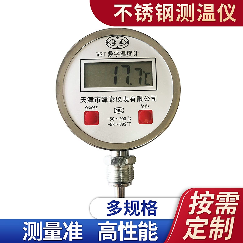 Цифровой дисплей Электрический контактный термометр электронный камин реактор термометр труба радиальный биметаллический термометр