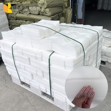 塑料养殖胶网阳台猫防护防坠封窗围栏网鸡鸭鹅漏粪育雏养蜂网防漏