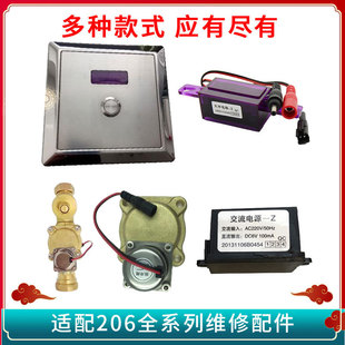 �m������ARROW���ƸБ���������׿Ӷױ�׃����206늴��y�_ˮ�y