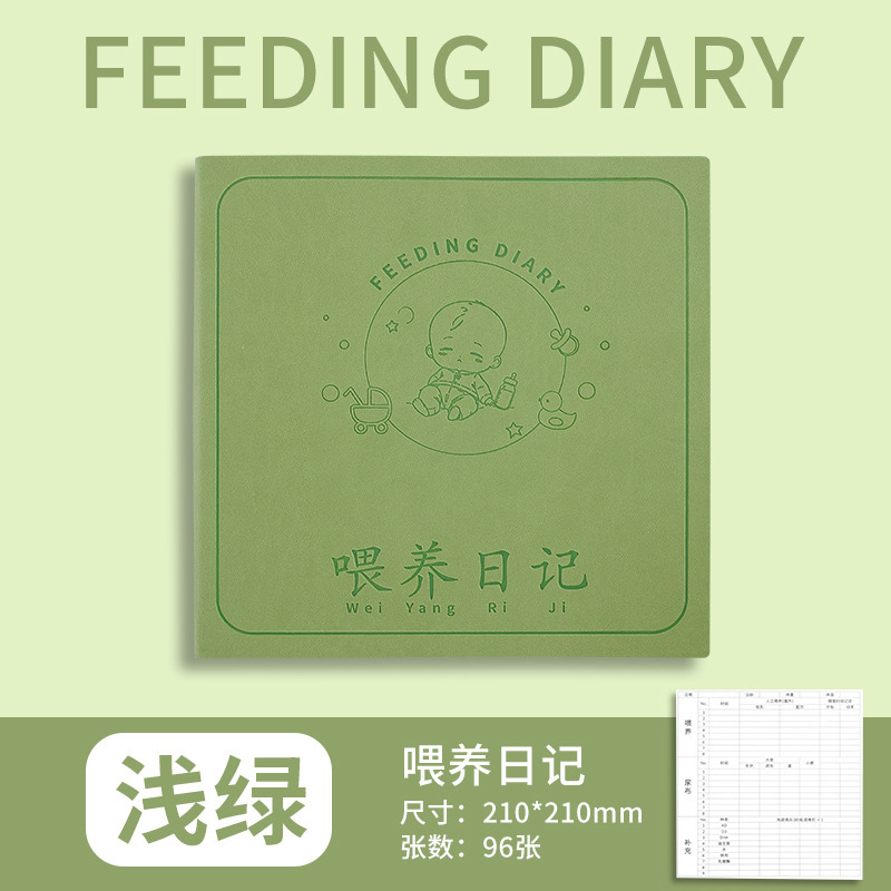 可拍方形口袋笔记本本子高颜值日记本单词本错题本随身记录本定制|undefined