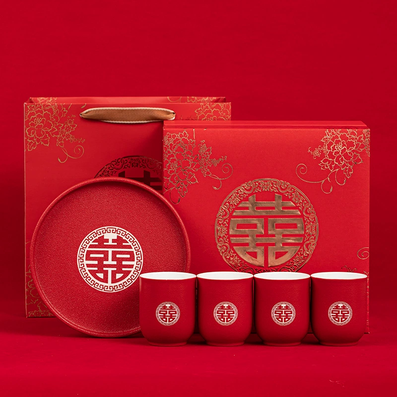 Свадебная свадьба свадьба приданое свадебное слово «счастливый чайный набор» подарок для новобрачных китайские свадебные принадлежности