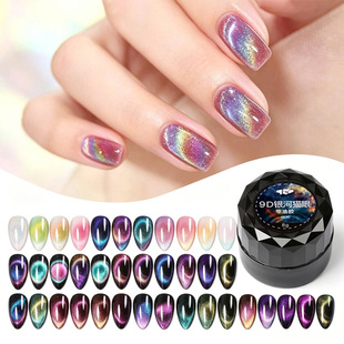 FN�羳�����y���ǿ�؈���z�����z9D؈�۹⯟�����zħ�úڶ��z���l