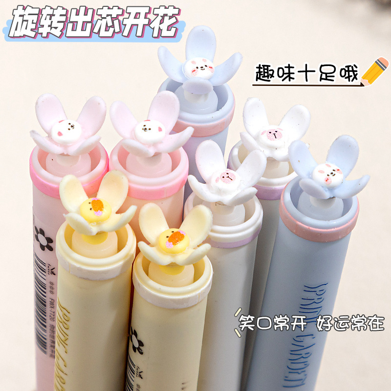 すべてのもの ニュートラルペン あなたの世界は笑顔で咲きます 高価値回転芯ニュートラルペン 学生用速乾性ブラシペン|undefined