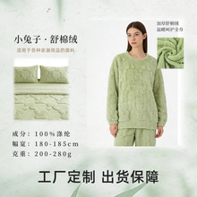���N��С�������޽q�Ứ �H�w���޽q�Ҿ�Ʒ����