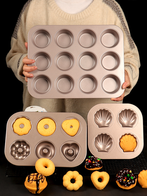 Cartoon 6/9/12-piece mold for butter rice cake, chestnut donuts, muffins, mini cake cups DIY oven baking mold