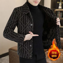 外套男秋冬季加绒新款休闲百搭潮流宽松大码男士夹克秋冬装上衣服