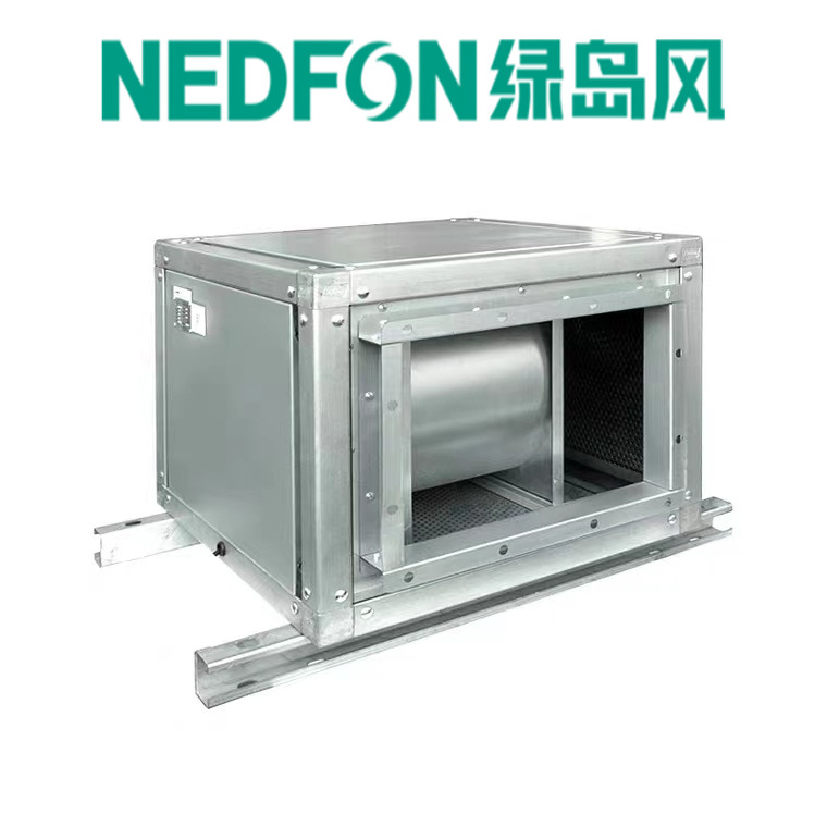 绿岛风空调风柜静音风机商用管道箱式离心风机大风量2000~10000