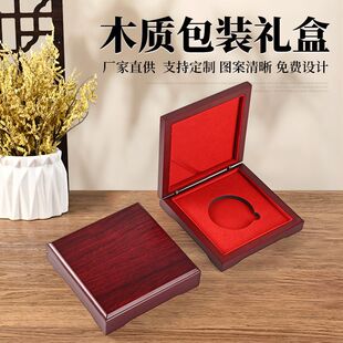 �S��ľ�|�����ռ{���b�мo��Ƽo���ľ��ͨ�ð��b�Y�ж� ��