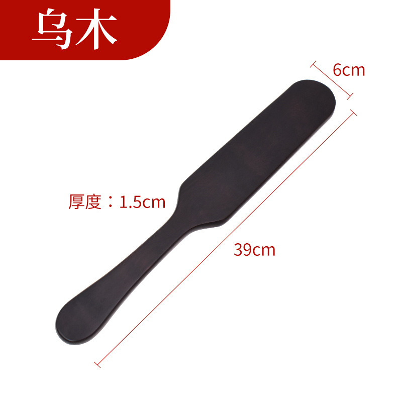 madera de alta gama palpitación de sándalo, placa de masaje de madera, masaje de meridianos, puntos de acupuntura golpeando la espalda, masaje espeso, palpitación de masaje de ocho barras de masaje virtuosas