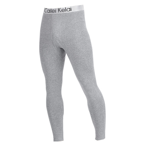Men's Pure Cotton Autumn Pants, Red for the Year of the Dog, Boxed Thermal Innerwear, Plain Cotton Pants for Men