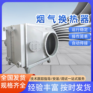 ����Ω���Q������������������P䓟��������ɢ���Ч����