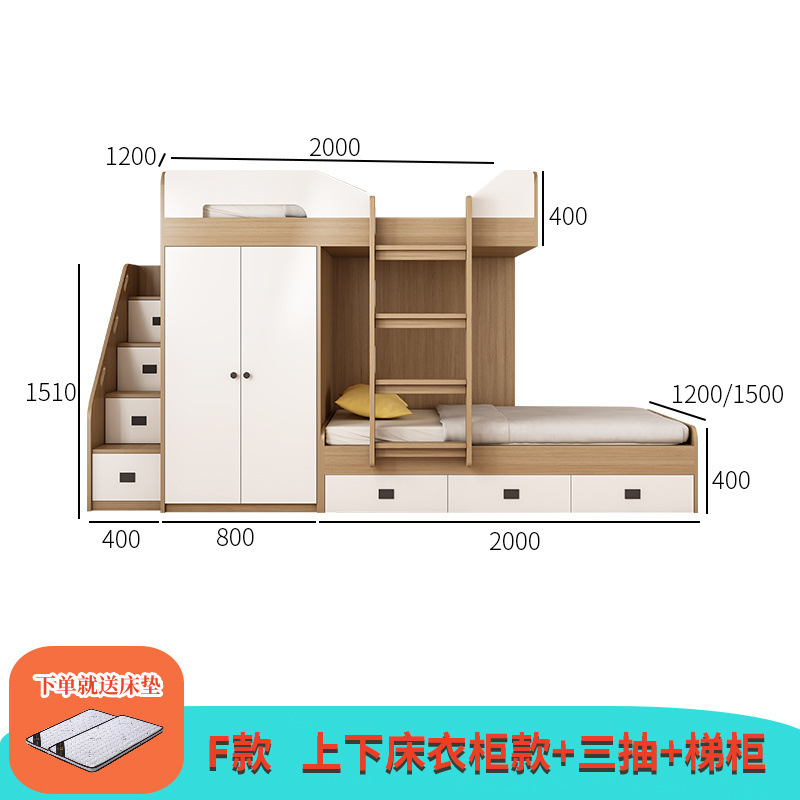 인기 모델 F(E0등급 원목 다층판)