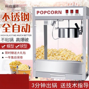 ���׻��C����ӰԺȫ�Ԅ�늟����ܰ�10��˾���șC12��˾������̫��