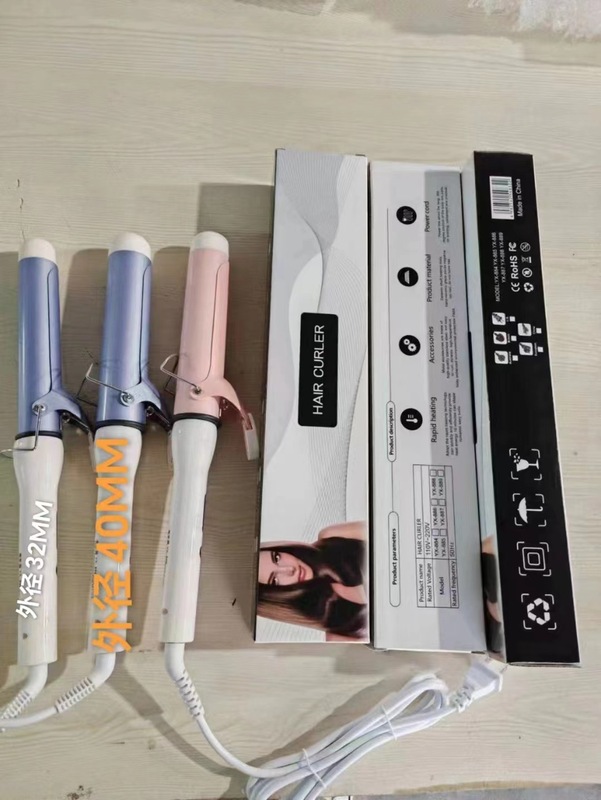 跨境卷发棒大卷40mm大波浪大卷发器蛋蛋卷负离子不伤发烫发蛋卷棒|undefined