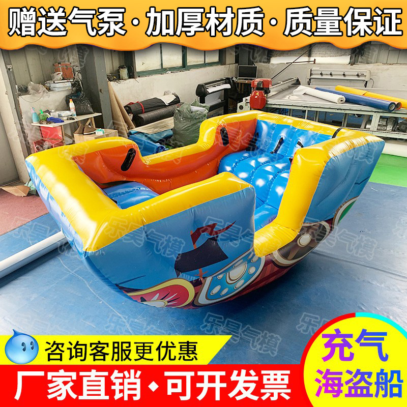 O1CN01fRE4iE1L0acbrHT08_!!2814