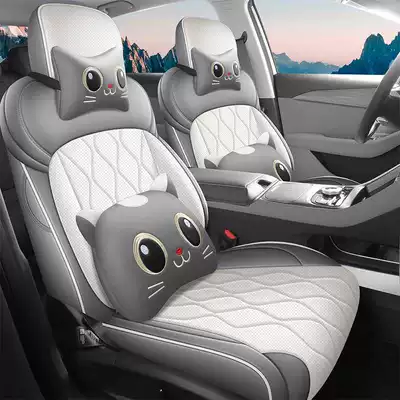 full-coverage cushion leather seat covers, Modelə uyğun (Original) oturacaq örtükləri - stylish-gray-cartoon-version-note-the-model-year-front-row-fully-covered-rear-row-partially-covered
