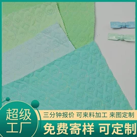涤纶面料;绗缝加工;绣花布