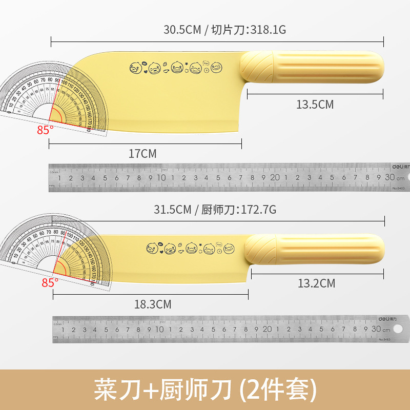 Cuchillo de cocina, tablero de cocina, cocina de acero inoxidable, combinación transfronteriza, cocina doméstica mayorista, conjunto de cuchillos de venta al por mayor