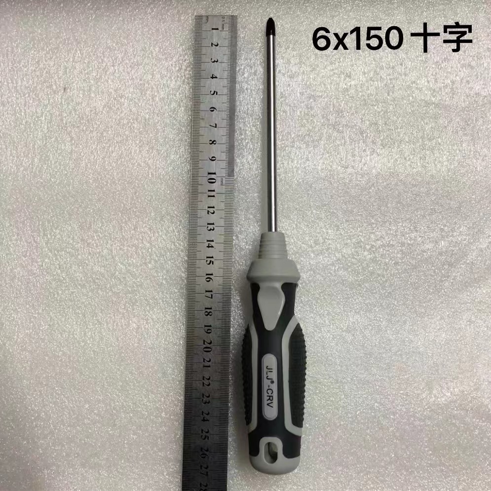 FUENTE fabricante 2010 gran mango destornillador magnético fuerte cromo vanadio destornillador