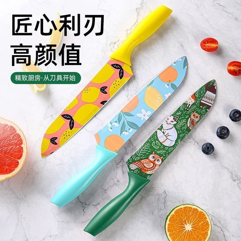 印花厨师刀不锈钢水果刀菜刀多功能三德刀寿司刀厨房宝宝辅食刀具