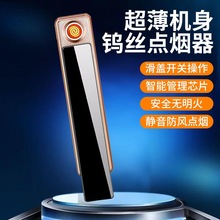 ��ʿ���L�c�����Ӵ��u�z�������L�m����늴��CA12