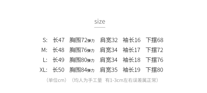 t1716210769069973658190826527.