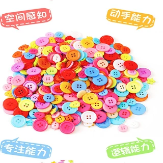儿童纽扣彩色树脂扣子幼儿园创意手工制作diy材料包粘贴画钮扣花