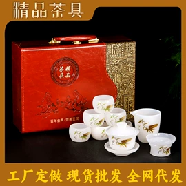 茶杯;茶具套装;茶叶罐