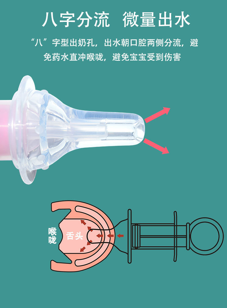 详情页_03.jpg