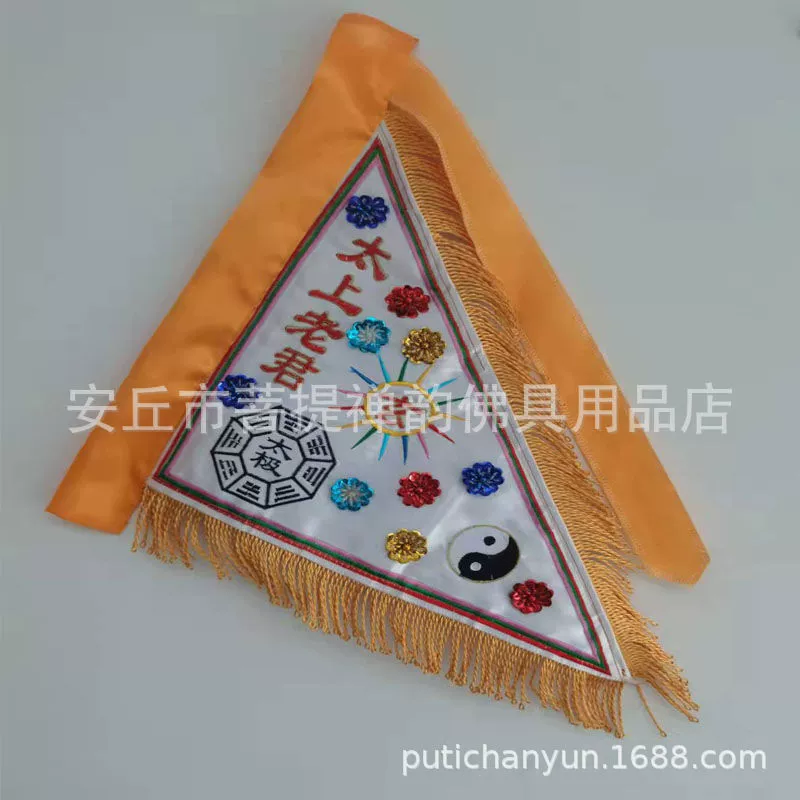 The distribution order the flag base with a single model to shoot separately
