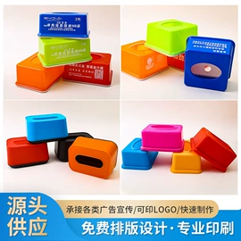 牙签筒;纸巾盒;开瓶器