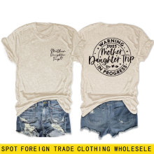 亚马逊休闲气质女士欧美舒适WARNING 2025 mother圆领短袖T恤批发