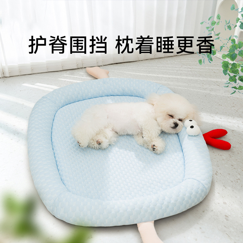 Primavera y verano, perros con ojos grandes, sensación fría, envoltura, refrigeración, alfombra de perros, gato, refrigeración, perros, suministros de perros, perros, perros