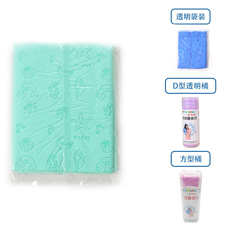 �ɷ�ë���ϳ�¹Ƥ����ͷ���ٸ�ǿ��ˮ��Ƥ�ɷ�ñ���˰�ͷϴͷë��