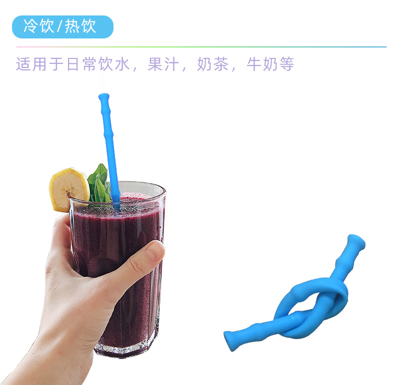 硅胶吸管详情页_05.jpg
