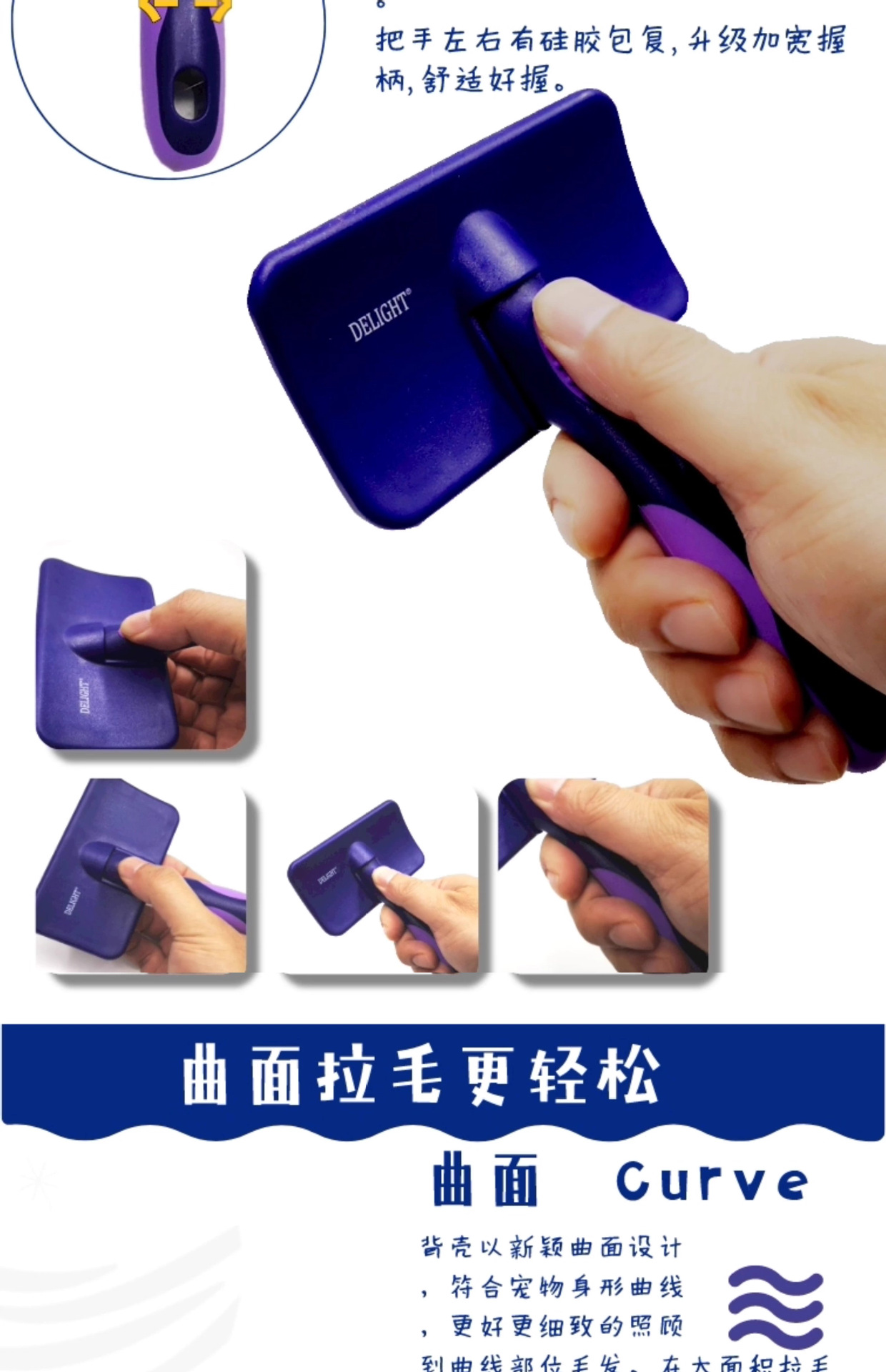 详情04.webp.png