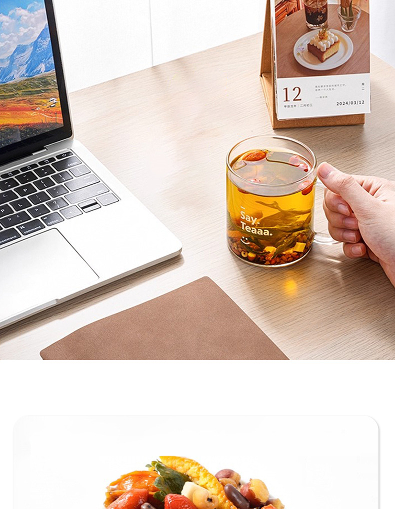 Chrysanthemum Cassia Seed Tea with Red Bean Euryale Barley Ginseng and Donkey Hide Gelatin 240g 15 Cup Gift Box preparation