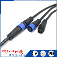 ���iM16��ˮ�B����ע��ʽչ�����ߺ��ղ��^8о���⹫ĸ����DC���^