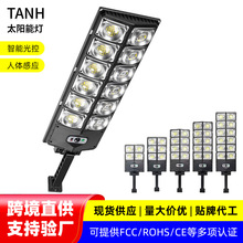 �羳�¿� LEDǿ��С·��̫����ͥԺ�������Ӧ����������ˮ��·��