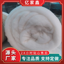 工厂直供2X2.3棉花   保暖性强新疆兵团棉花