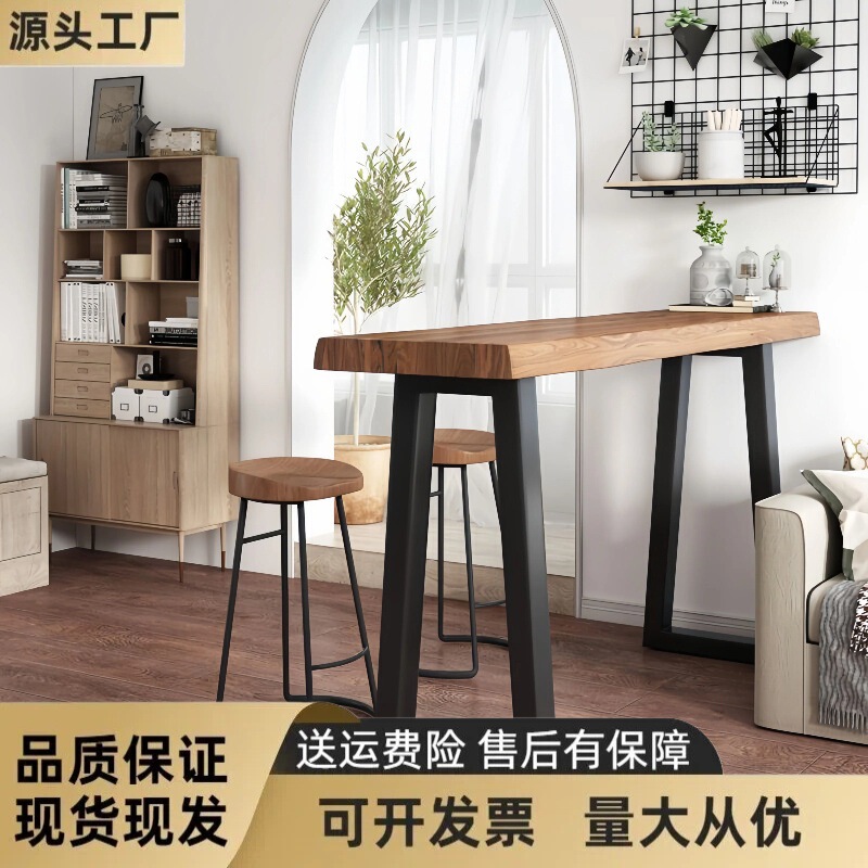 Balcony Leisure Bar Table, Home-Use Solid Wood Tabletop, Living Room Wall-Mounted High Table and Chairs, Long Table, Café Table