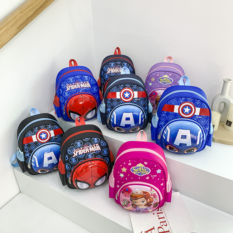 2023 Cartoon New Student Bag Children's Eggshell Backpack Kindergarten School Bag Trendy Versatile Cute Children's Bag Trendy